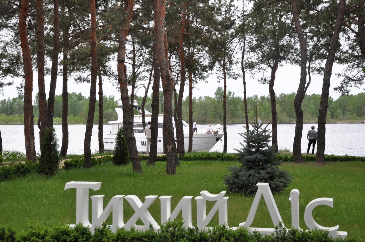 Prokhorovka Park-Hotel Tihiy Les מראה חיצוני תמונה